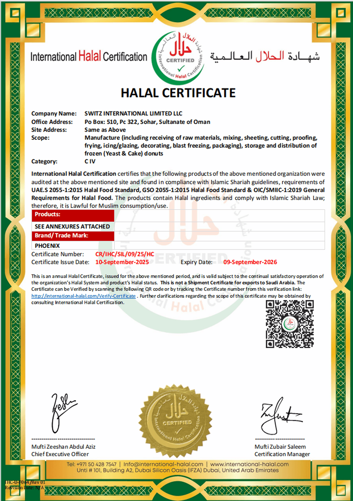Halal Certificate (GSO)_SILL_Sohar