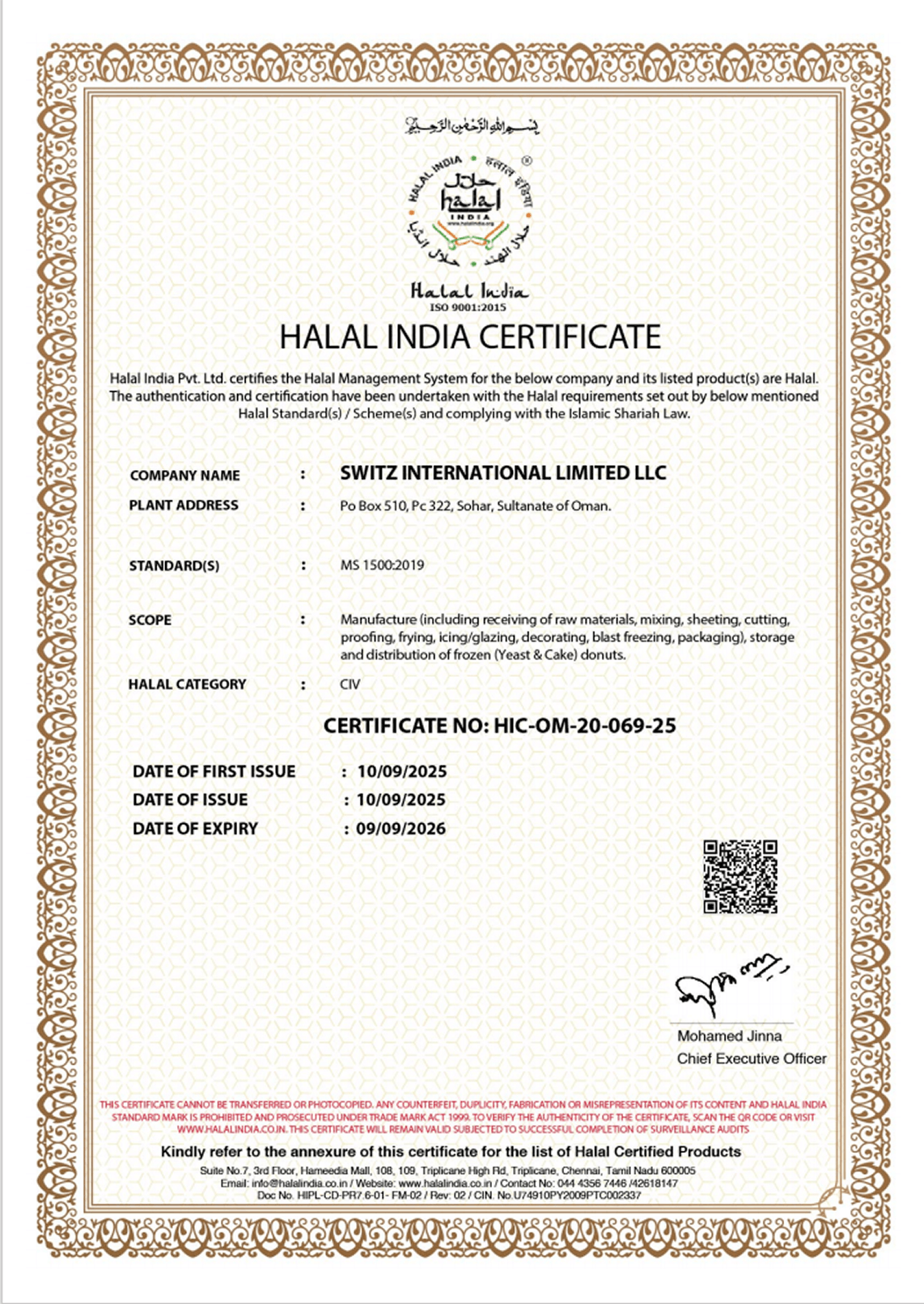 Halal Certificate (JAKIM)_SILL_Sohar